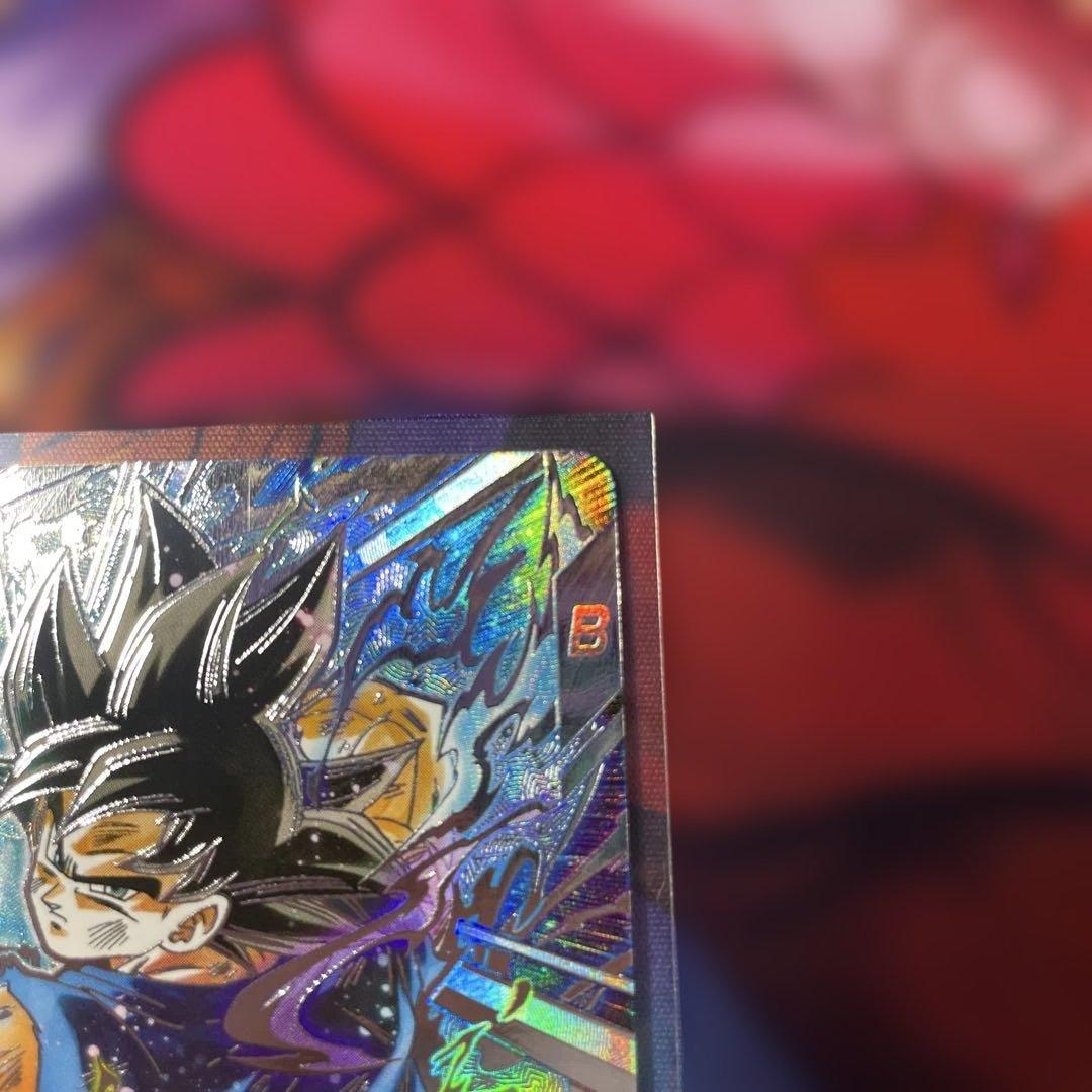 ドラゴンボールスーパーダイバーズ 孫悟空 SDV8-SEC パラレル - メルカリ