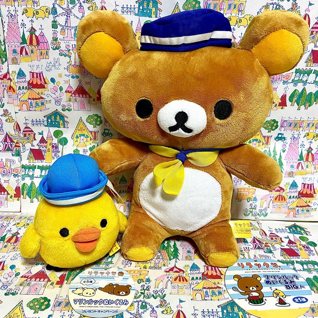 リラックマ まとめ売り22 アロハ マリンルック ぬいぐるみ ファイル