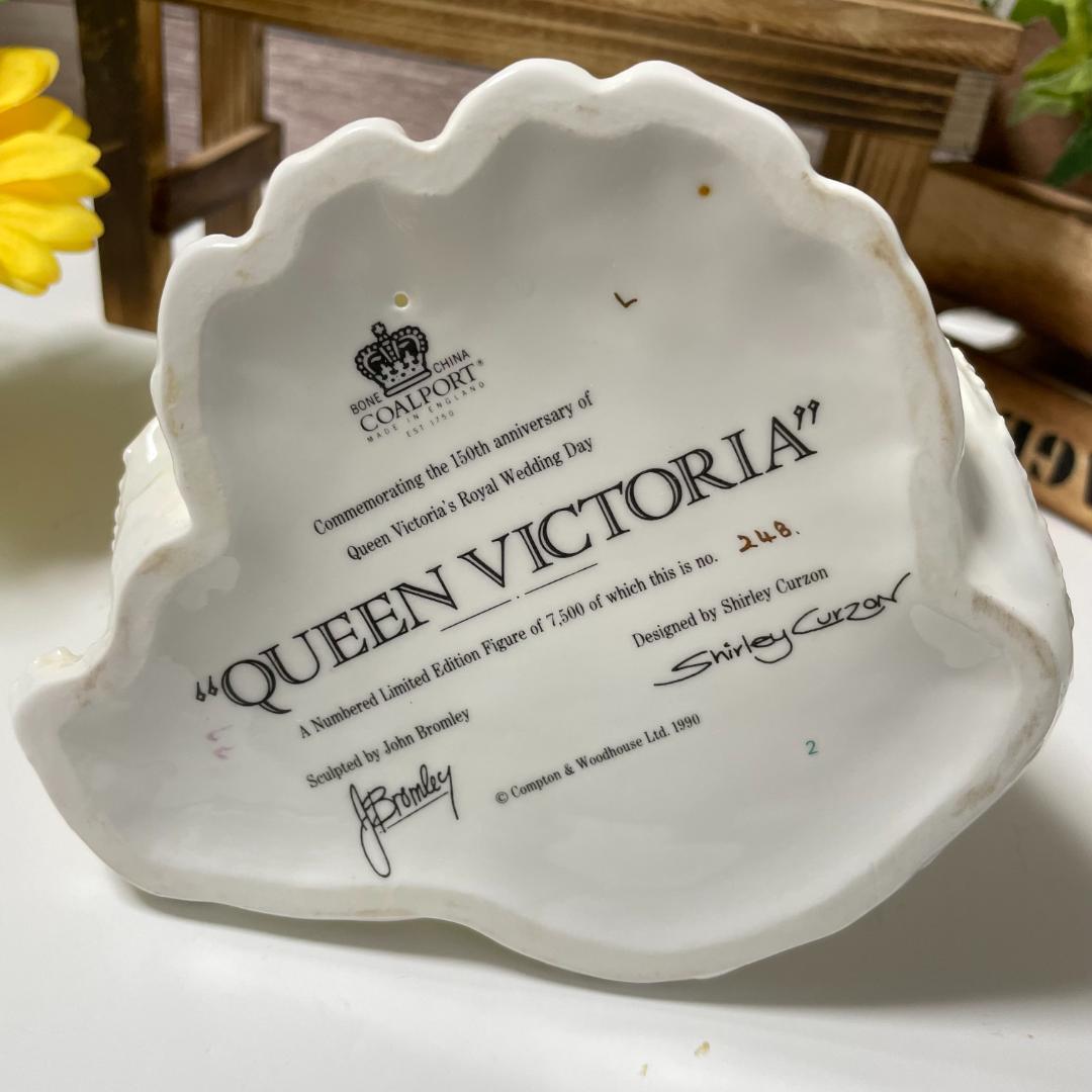 クイーン　ヴィクトリア　コールポート　フィギュリン　限定品　置物　陶磁器 #2