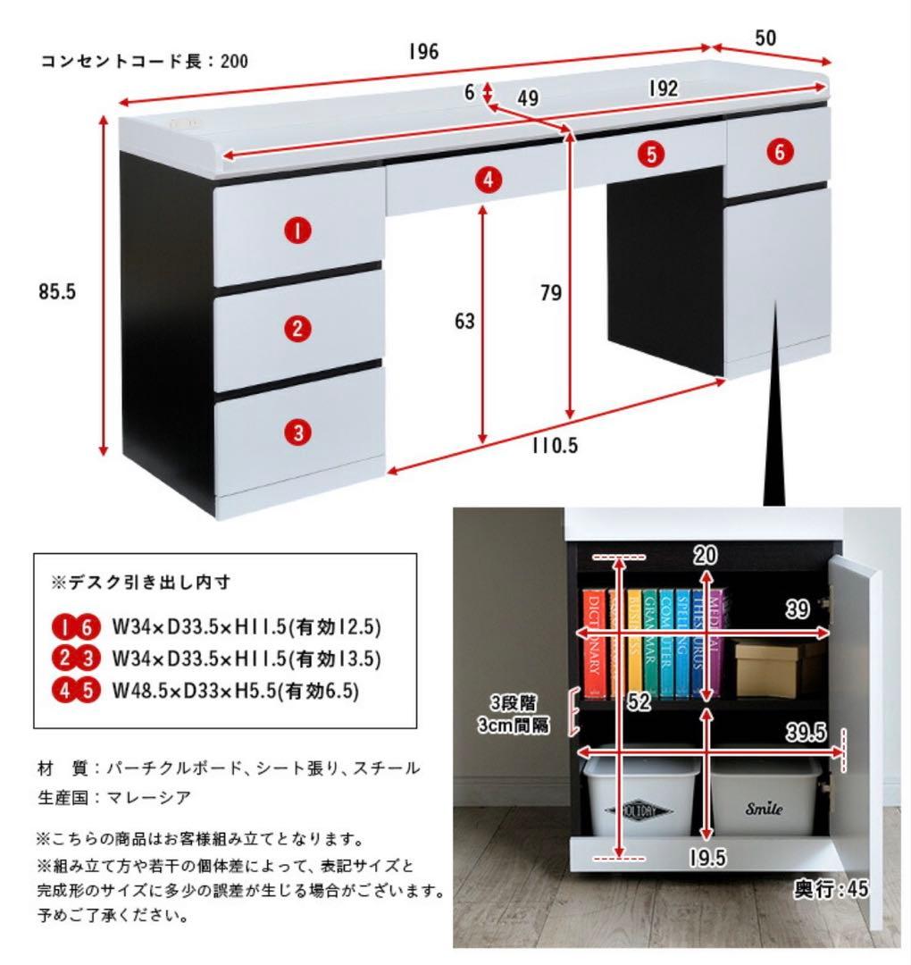 【綺麗め】木製ロフトベッド シングルサイズ 白　収納付　大阪引取