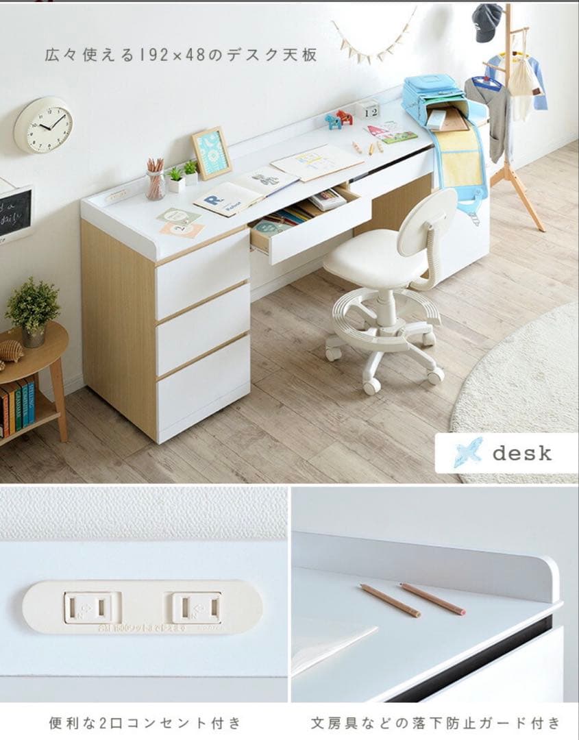 【綺麗め】木製ロフトベッド シングルサイズ 白　収納付　大阪引取