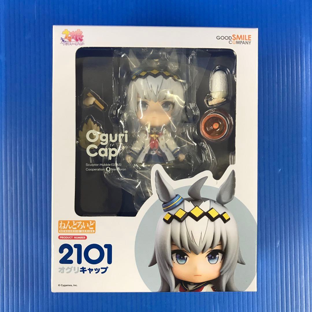 ねんどろいど オグリキャップ 「ウマ娘 プリティーダービー」 - メルカリ