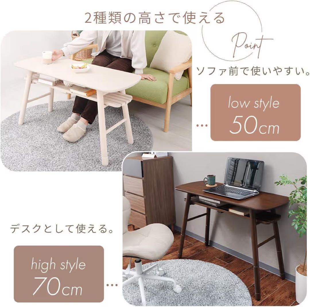 折れ脚ハイテーブル SAVOIR(サヴォア) ヤマソロ