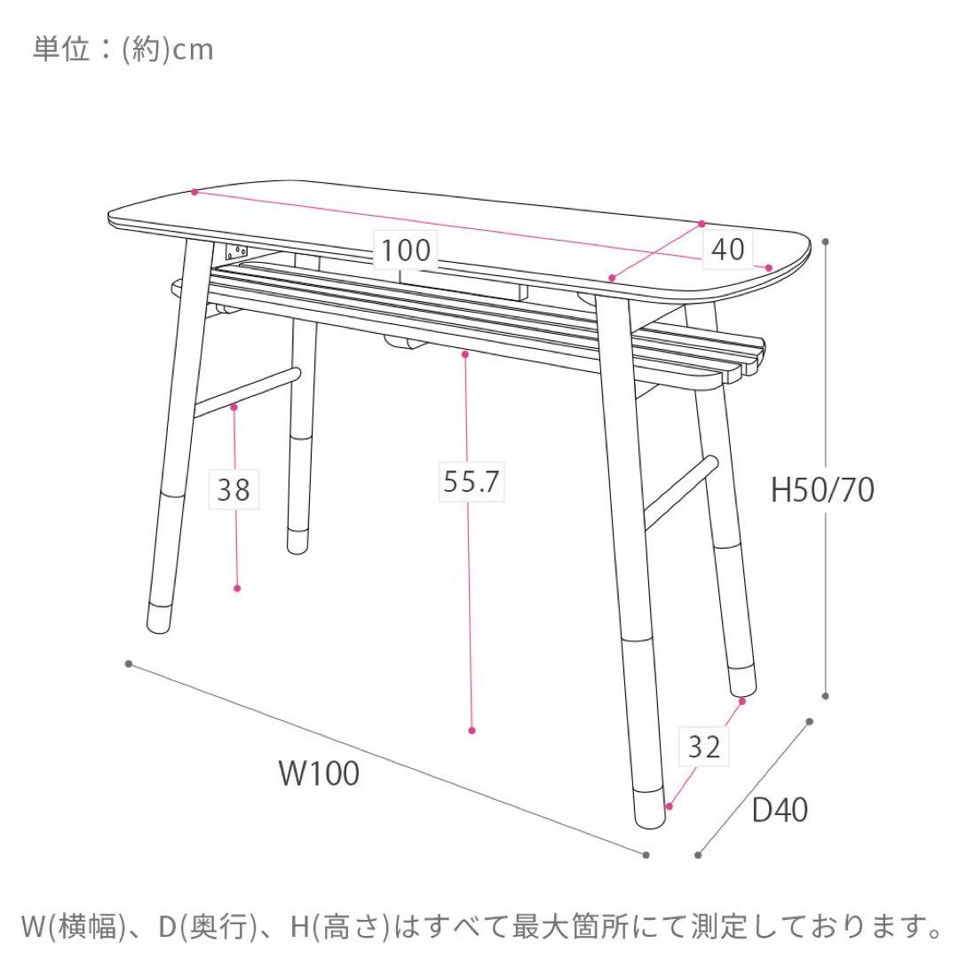 折れ脚ハイテーブル SAVOIR(サヴォア) ヤマソロ