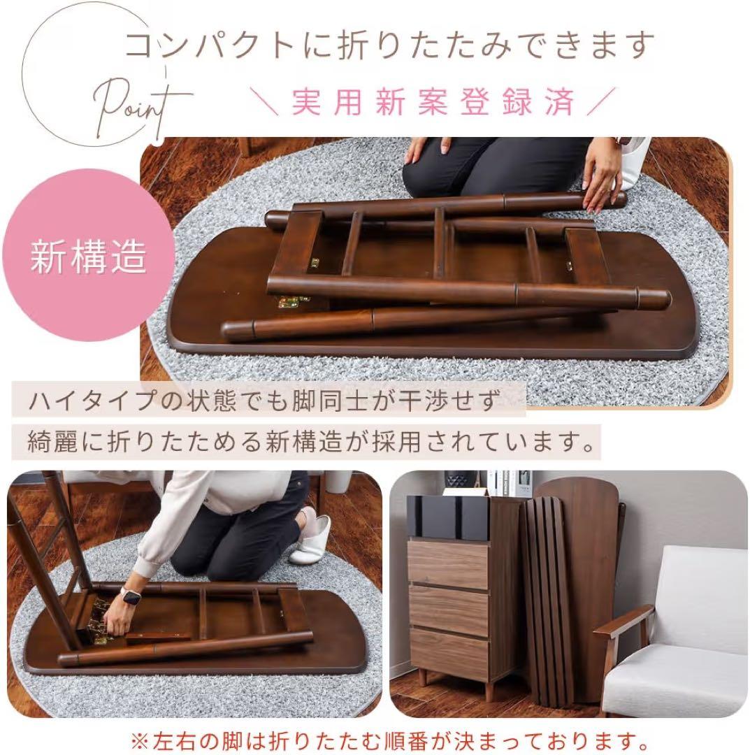 折れ脚ハイテーブル SAVOIR(サヴォア) ヤマソロ