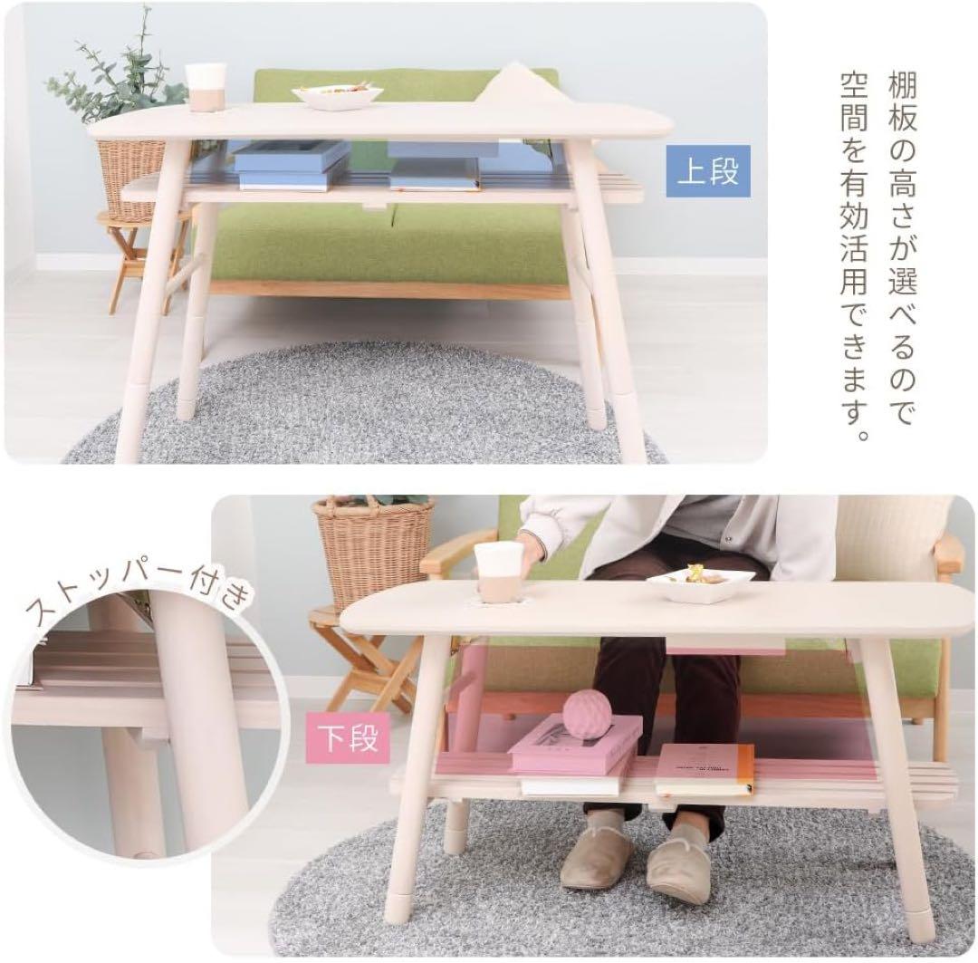 折れ脚ハイテーブル SAVOIR(サヴォア) ヤマソロ