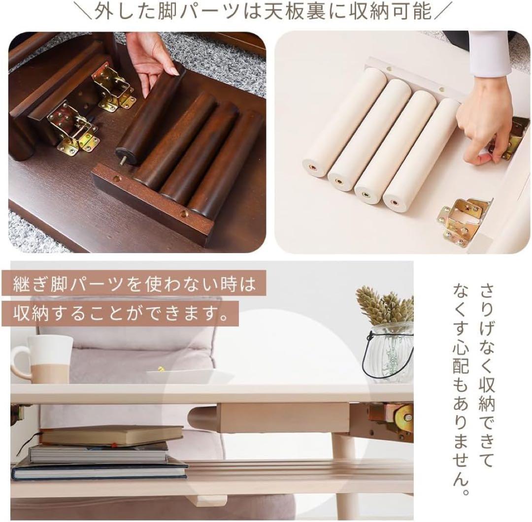 折れ脚ハイテーブル SAVOIR(サヴォア) ヤマソロ