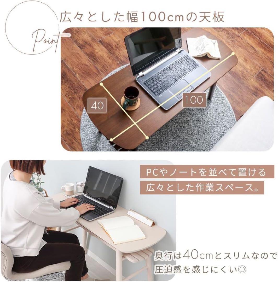 折れ脚ハイテーブル SAVOIR(サヴォア) ヤマソロ