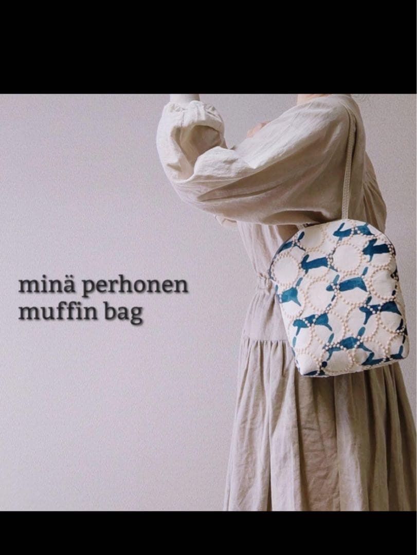 ミナペルホネン生地のウサギ柄 muffin bag
