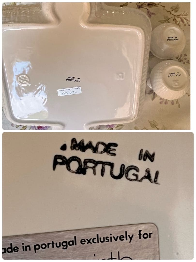 【レア美品】ポルトガル製★ニューワース★ストロベリーバスケット