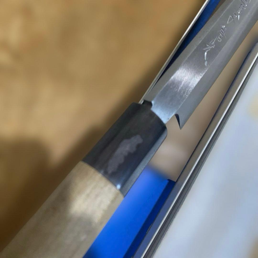 雲龍子信光　9寸　柳刃包丁　訳あり