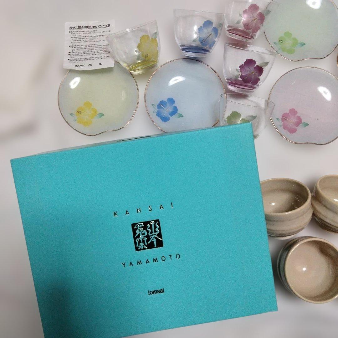 和食 洋食 食器まとめ売り 有田焼 信楽焼 山本寛斎