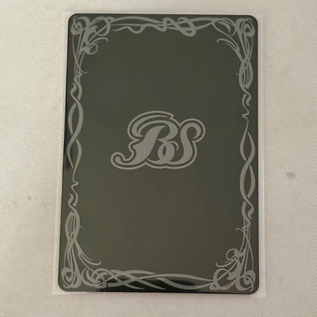 バトスピ 太陽神龍ライジング・アポロドラゴンXV シークレット - メルカリ