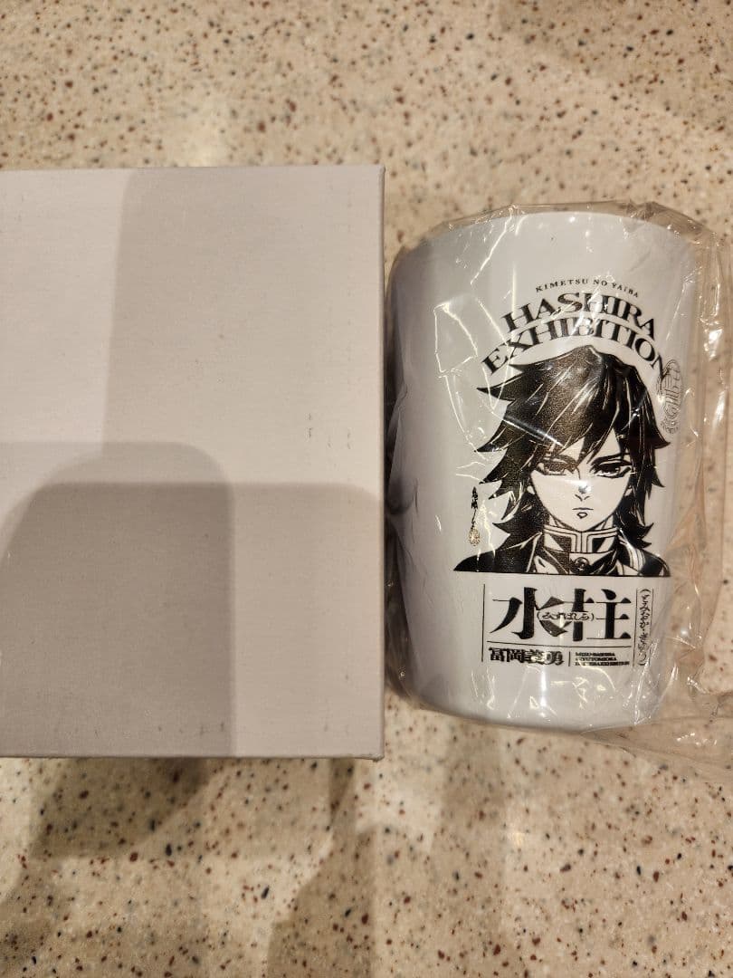 柱展 鬼滅の刃 冨岡義勇 タンブラー サーモタンブラー - メルカリ