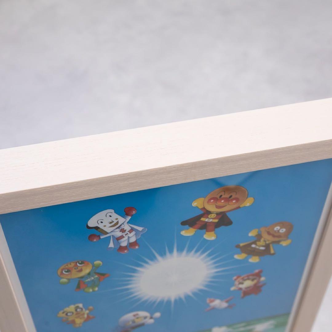 【超希少・新品未使用】アンパンマン やなせたかし ジクリー版画 手のひらを太陽に