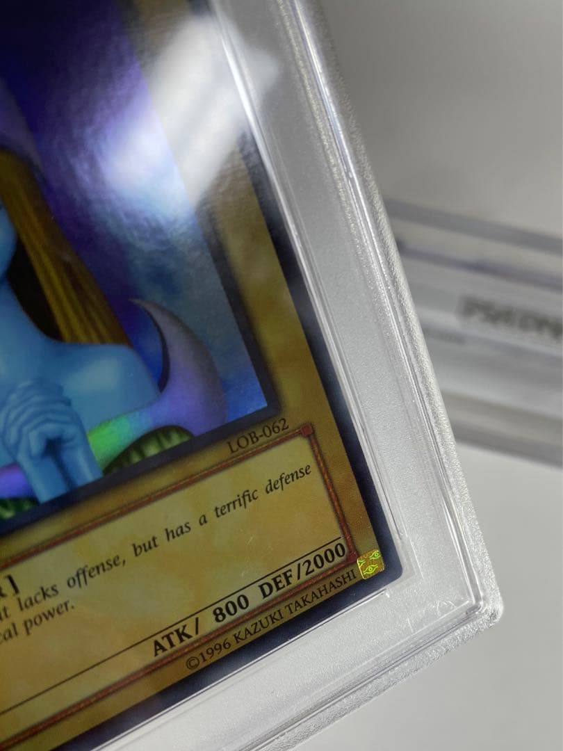 【極美品 1st】PSA9 ホーリーエルフ 旧 アジア 遊戯王 英語 亜版