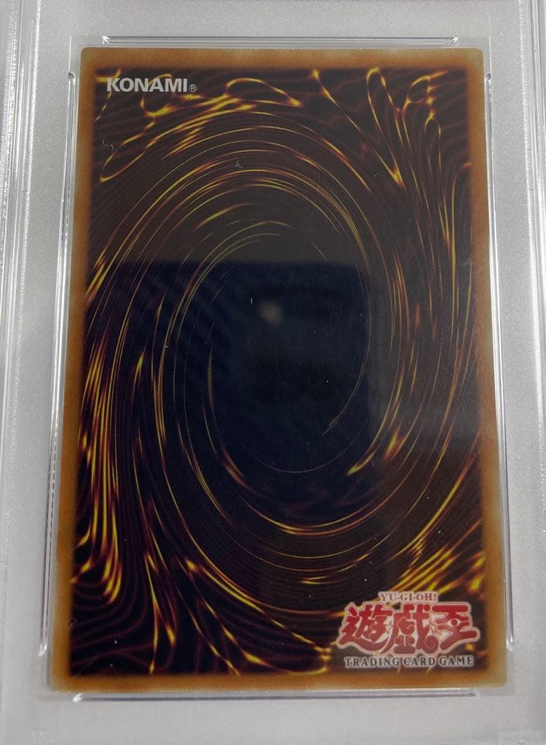 【極美品 1st】PSA9 ホーリーエルフ 旧 アジア 遊戯王 英語 亜版
