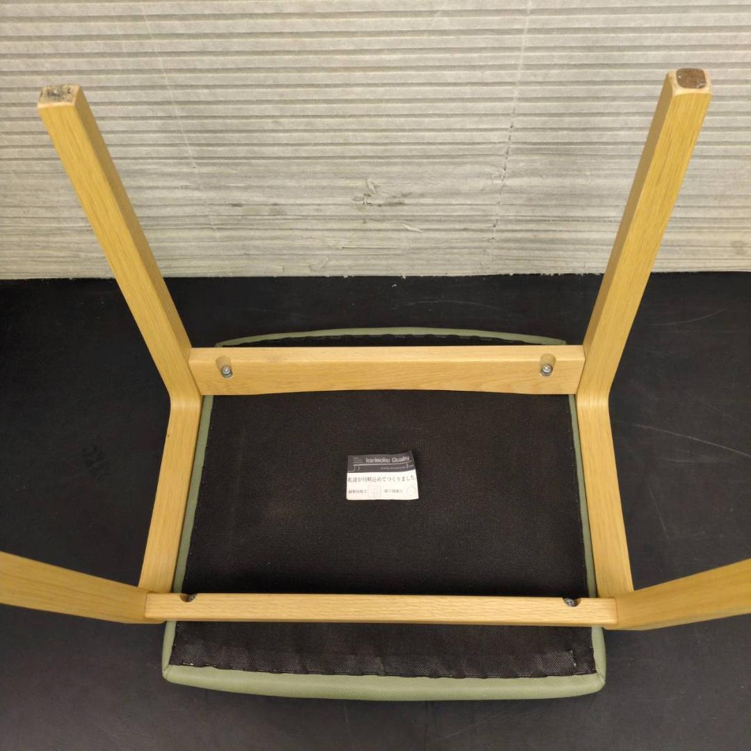 ☆カリモク家具　スツール　CT0406　コンパクトスツール