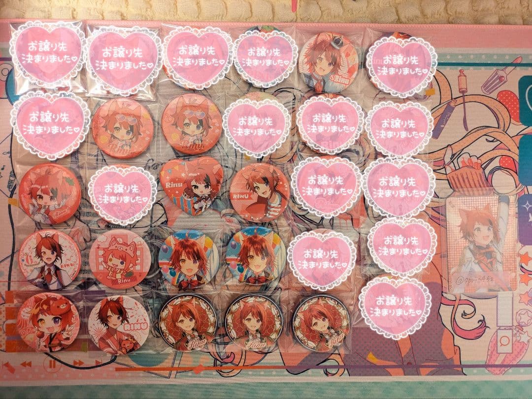 STPR すとぷり バラ売り - メルカリ