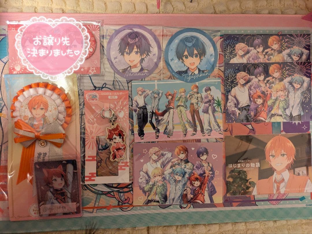 STPR すとぷり バラ売り - メルカリ