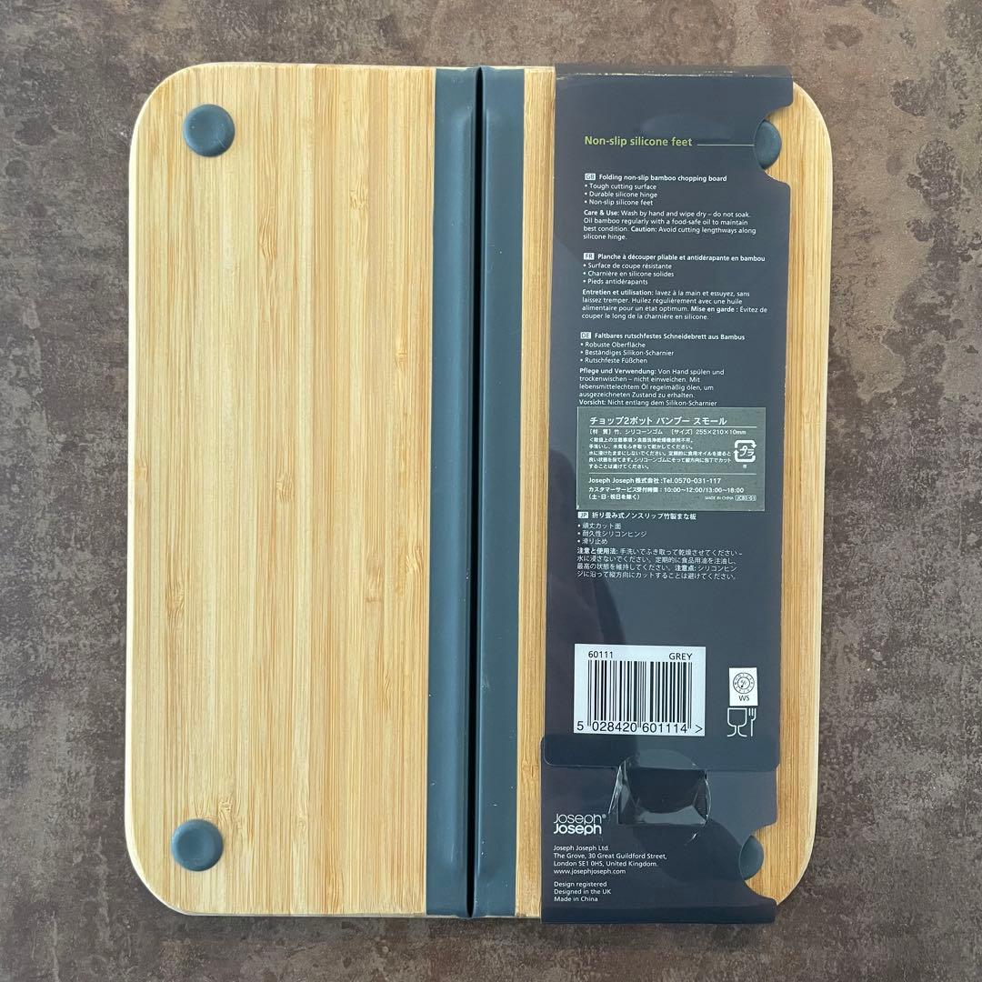 Joseph Joseph ジョセフジョセフ まな板 カッティングボード - メルカリ