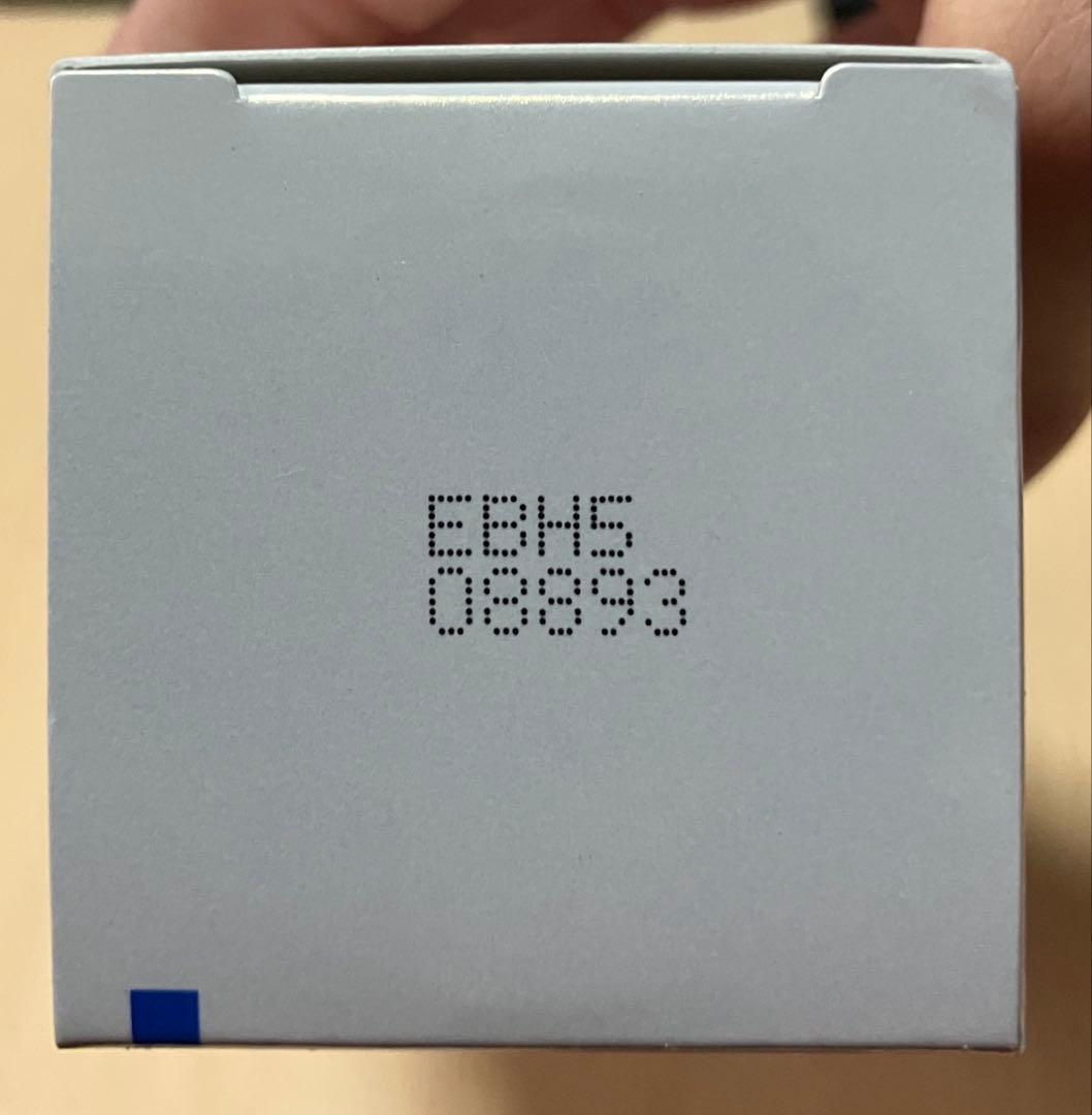 ガウディスキン GAUDISKIN インナーモイストTAローション