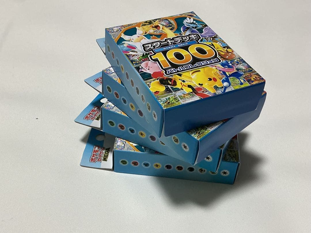 ポケモンスタートデッキ100 4個セット