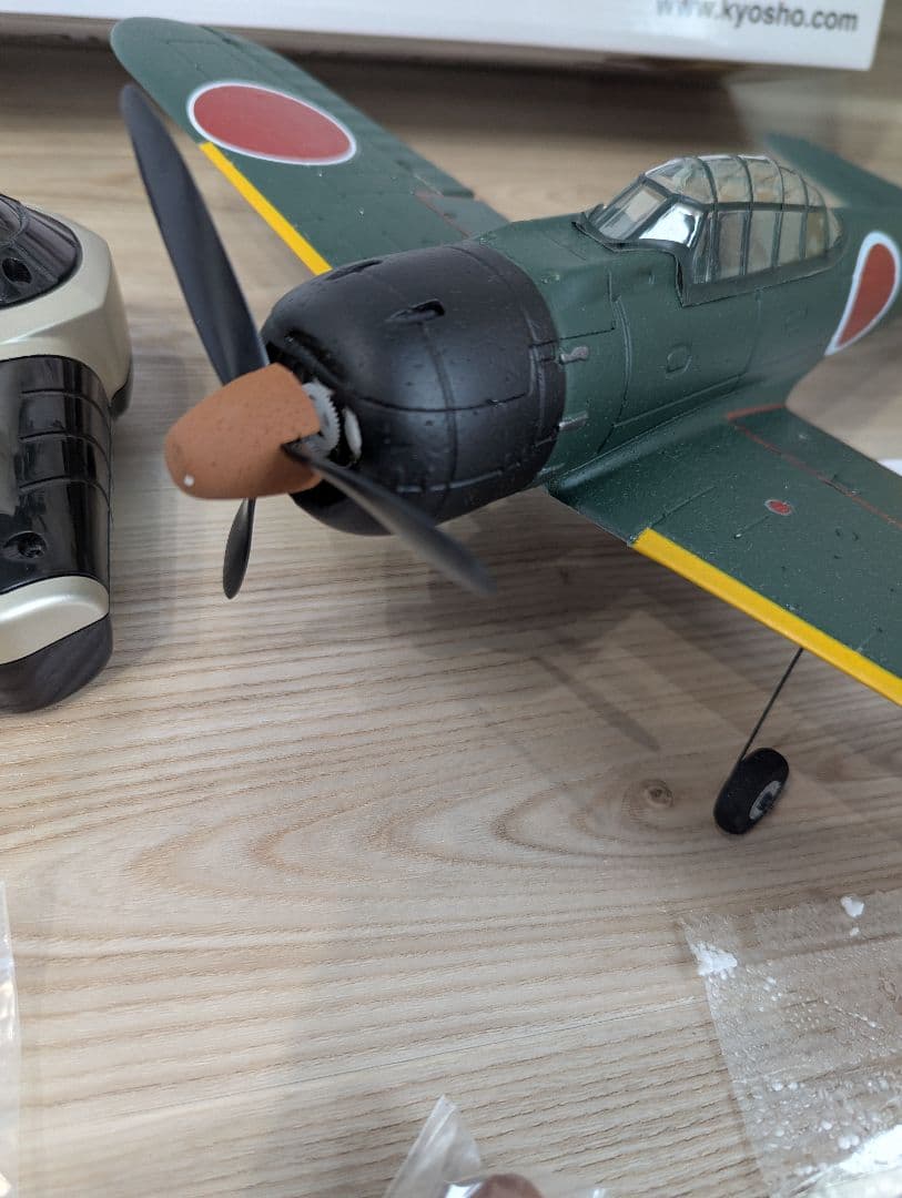 廃盤　京商　ミニューム　零戦ラジコン　MINIIM WARBIRD 2.4GHz