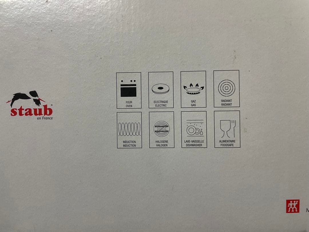 STAUB ココット 両手鍋　24cm グラファイト