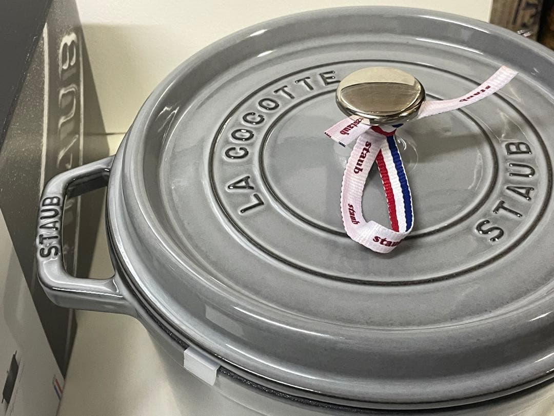 STAUB ココット 両手鍋　24cm グラファイト