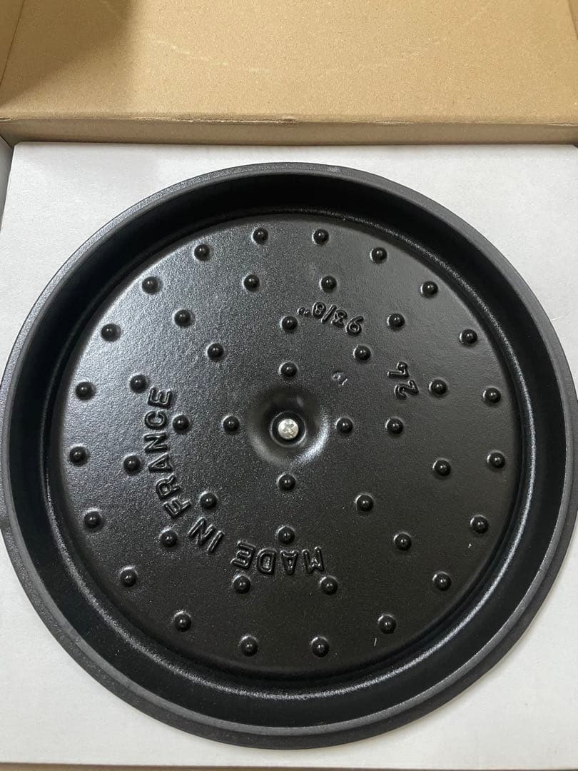 STAUB ココット 両手鍋　24cm グラファイト