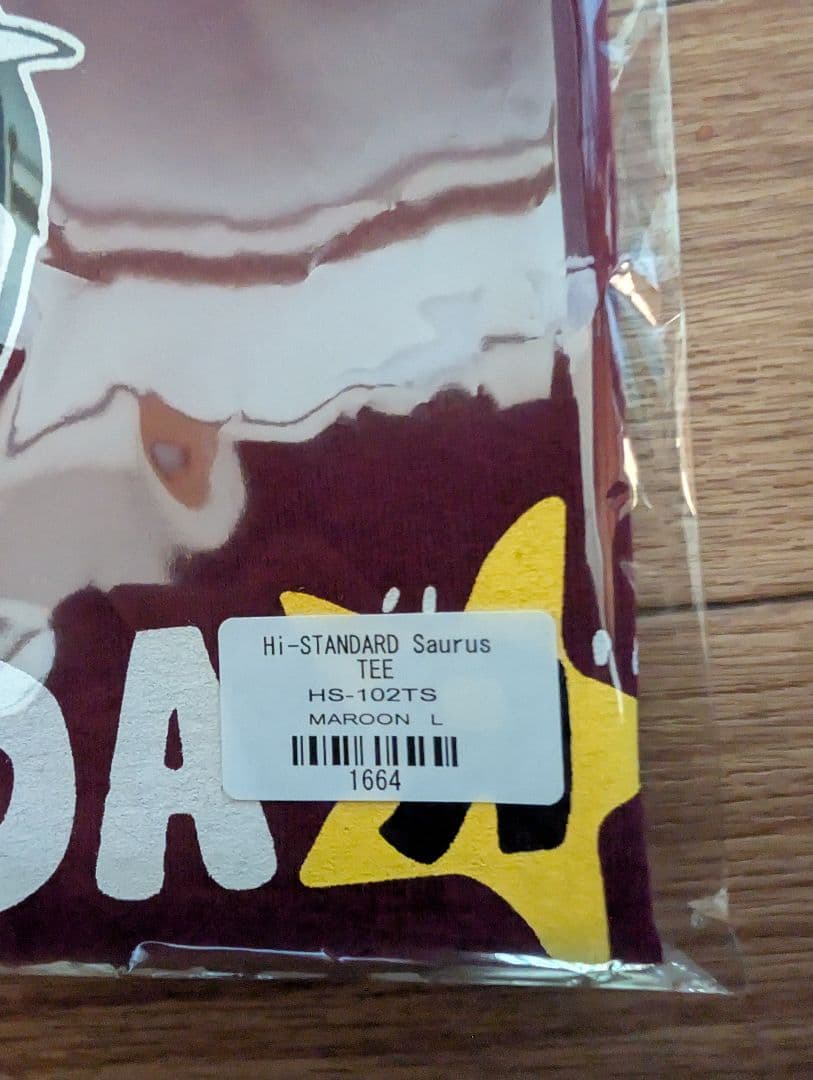 Hi-STANDARD Saurus TEE マルーン Lサイズ - メルカリ