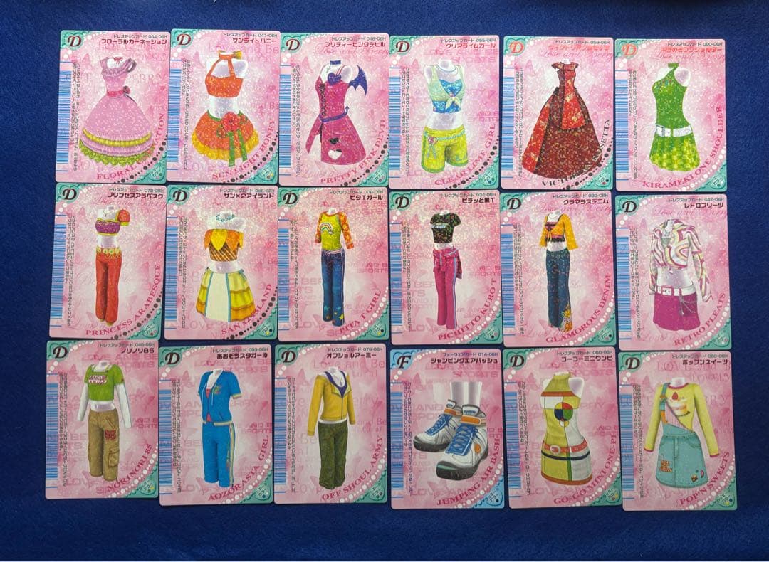 オシャレ魔女ラブandベリー カード18枚セット - メルカリ