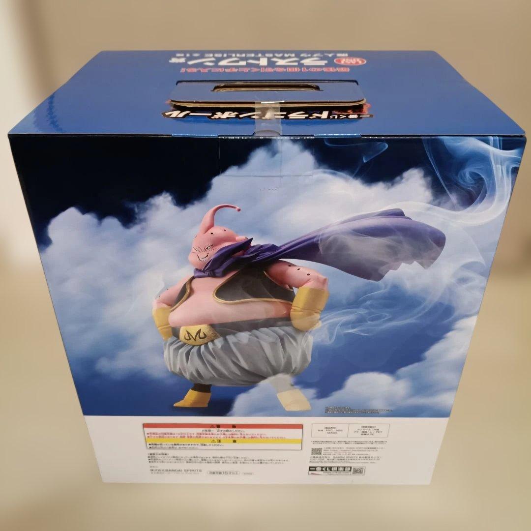 一番くじ ドラゴンボール 魔人ブウ ラストワン賞 - メルカリ