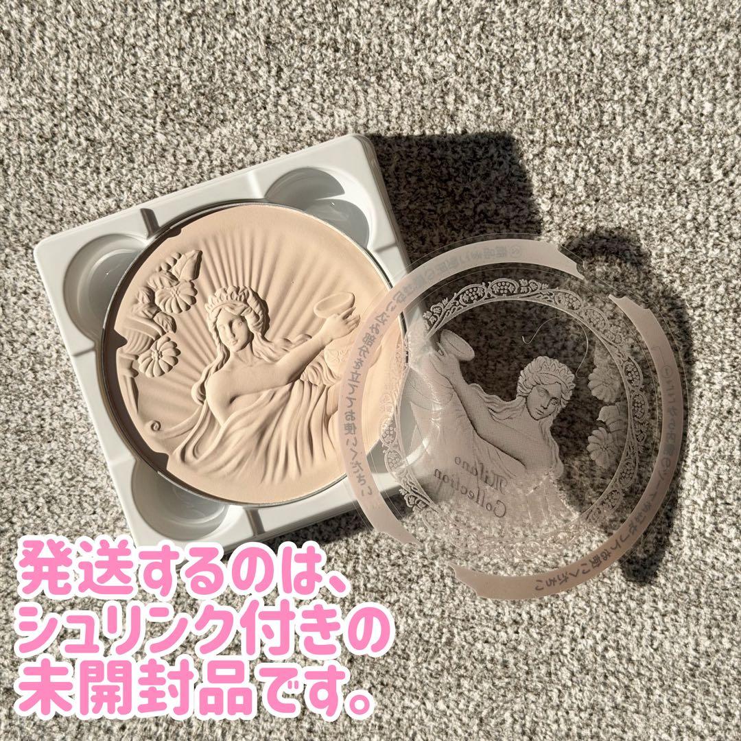 ミラノコレクション 2026 フェイスパウダーレフィル 24g*2個