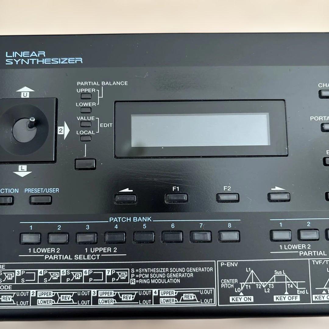 超レア品 早い者勝ち】ローランド/Boutique D-05 - メルカリ