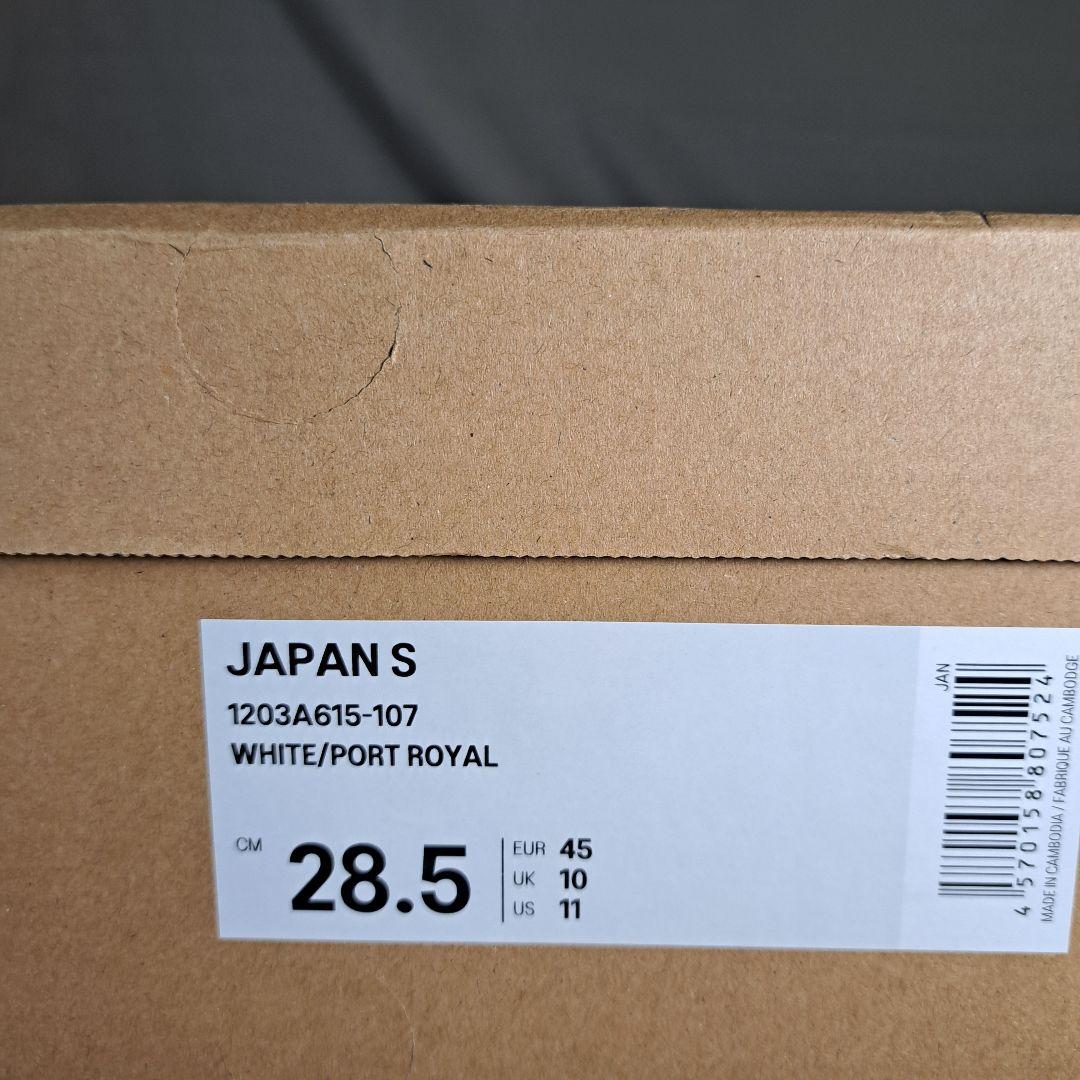 asics winjob ウインジョブ　CP218　安全靴　28.5㎝