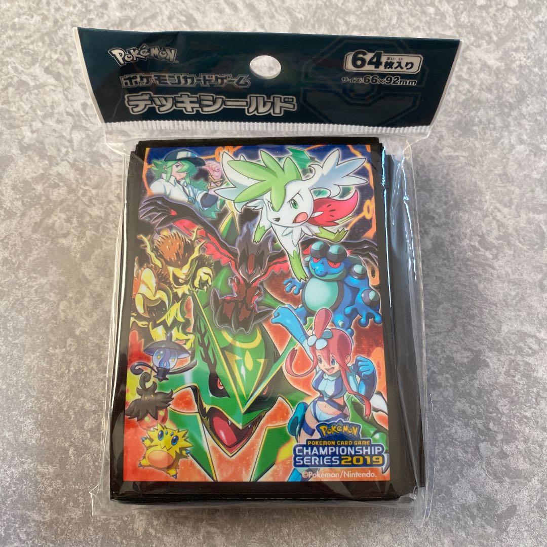 ポケモンカード チャンピオンシップシリーズ2019 スリーブ - メルカリ