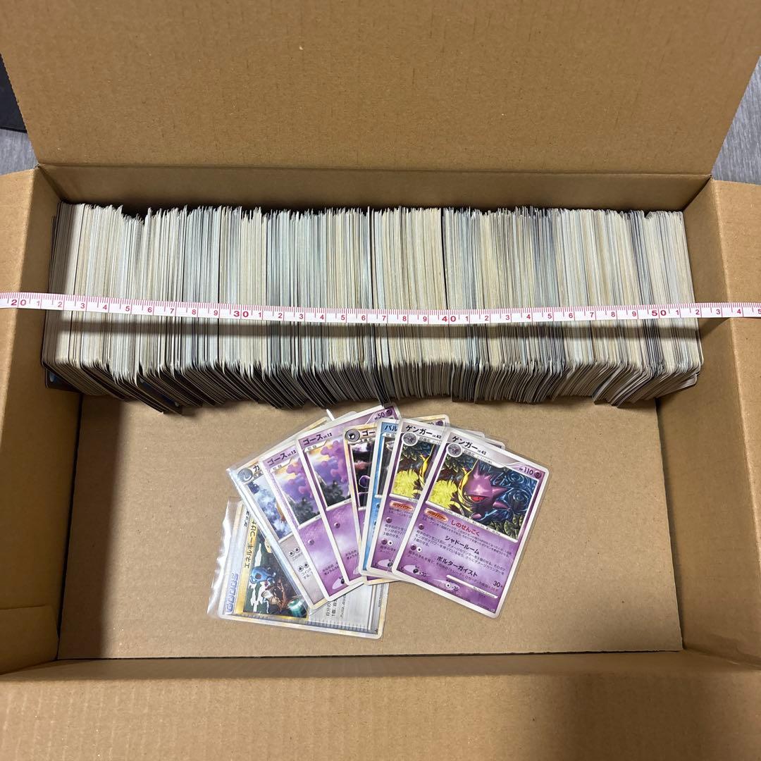 ポケモンカード 昔のカード まとめ売り