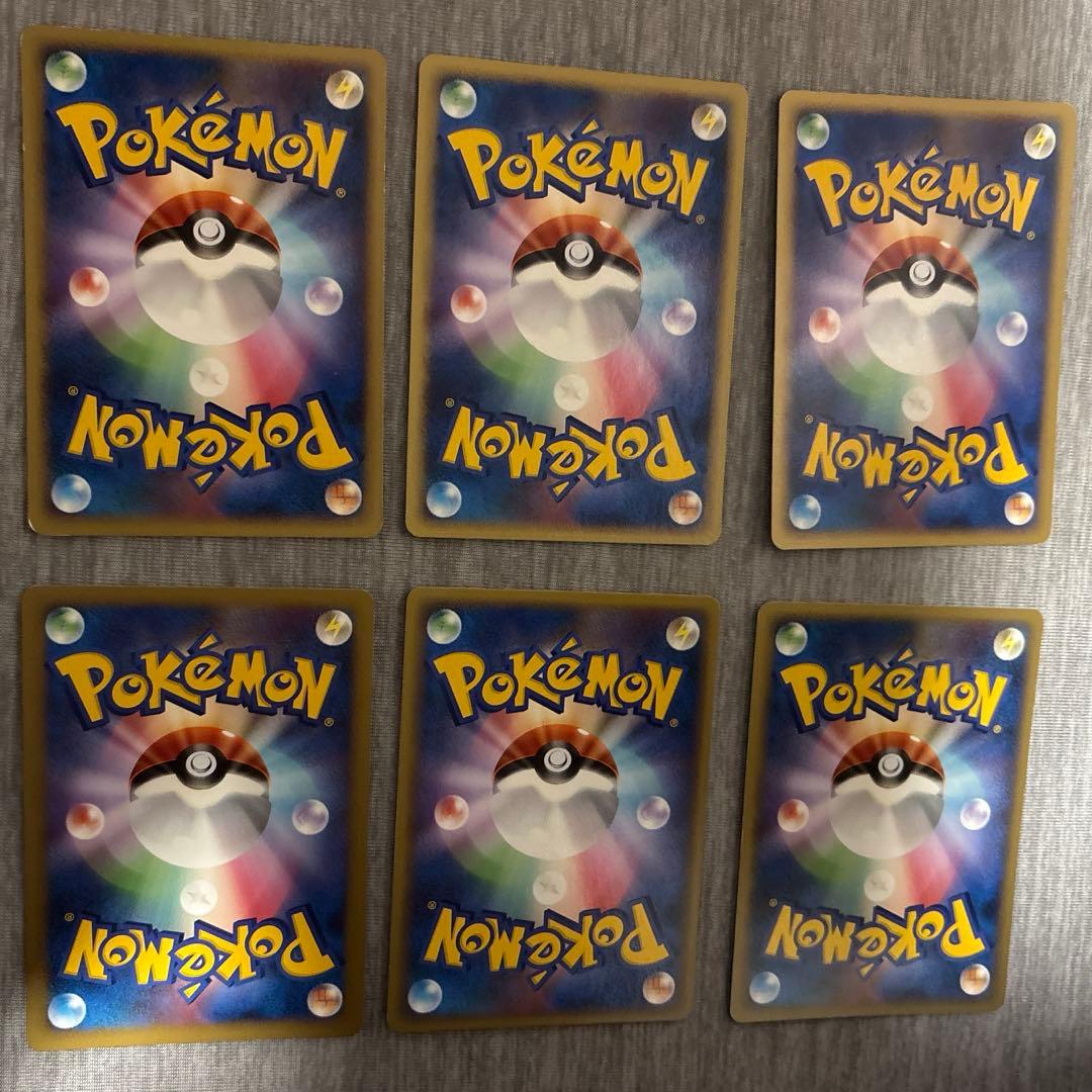 ポケモンカード 昔のカード まとめ売り
