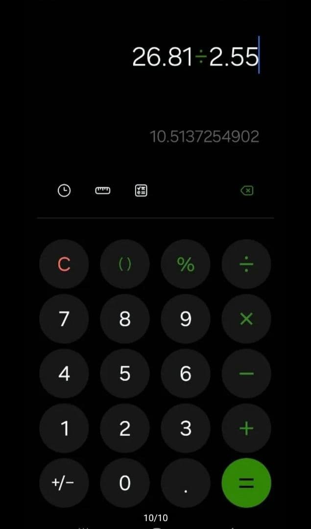 貿易銀　明治九年
