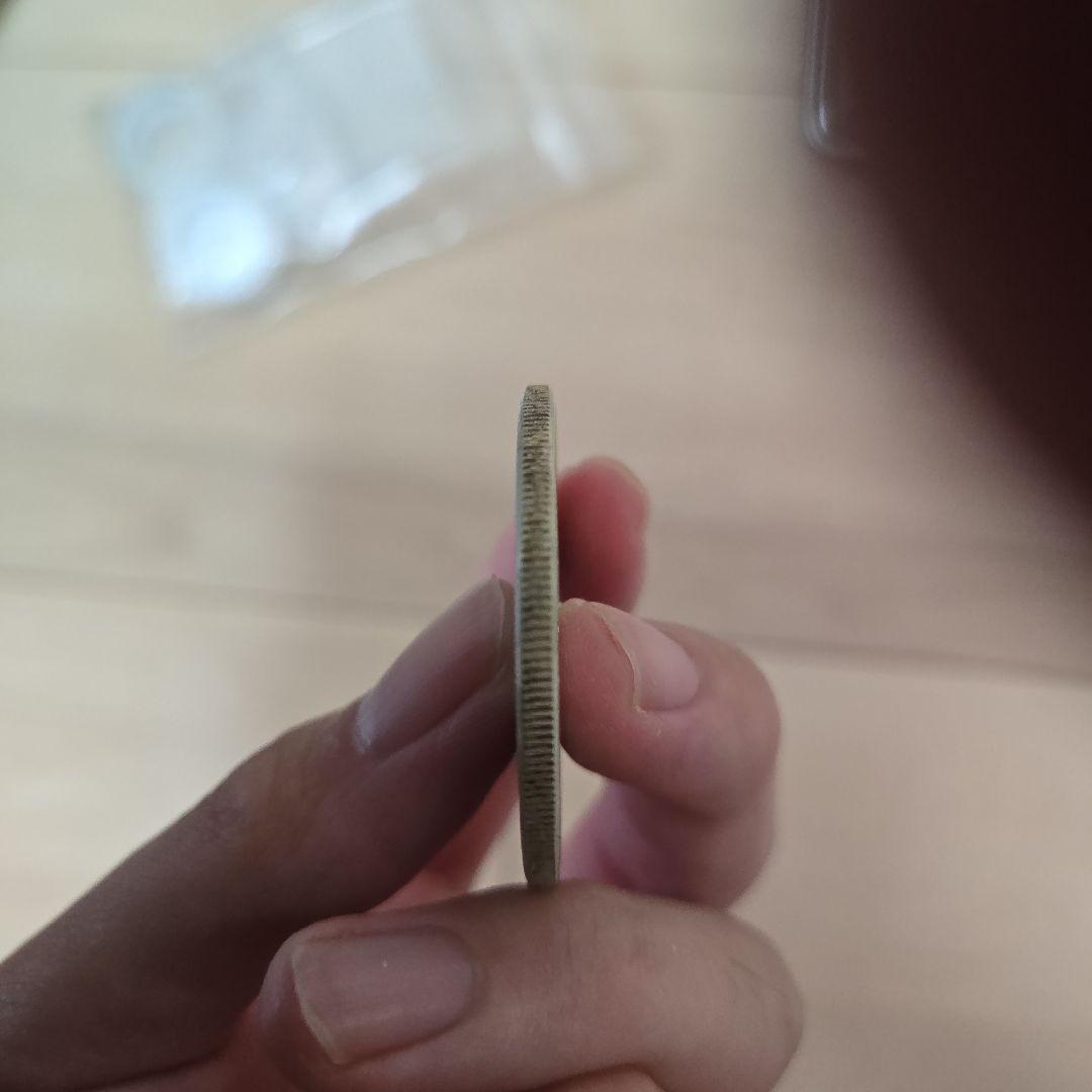 貿易銀　明治九年