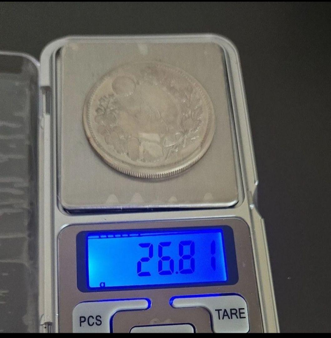 貿易銀　明治九年