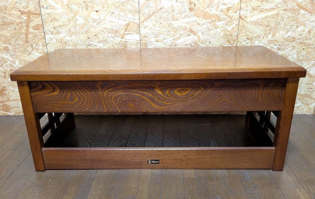 光製作所 hikari 文机 ローテーブル 昭和レトロ テレビ台