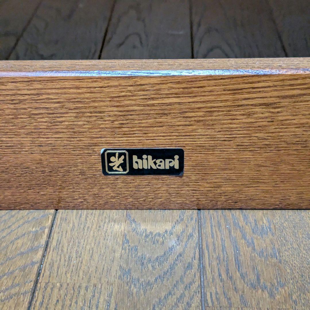 光製作所 hikari 文机 ローテーブル 昭和レトロ テレビ台