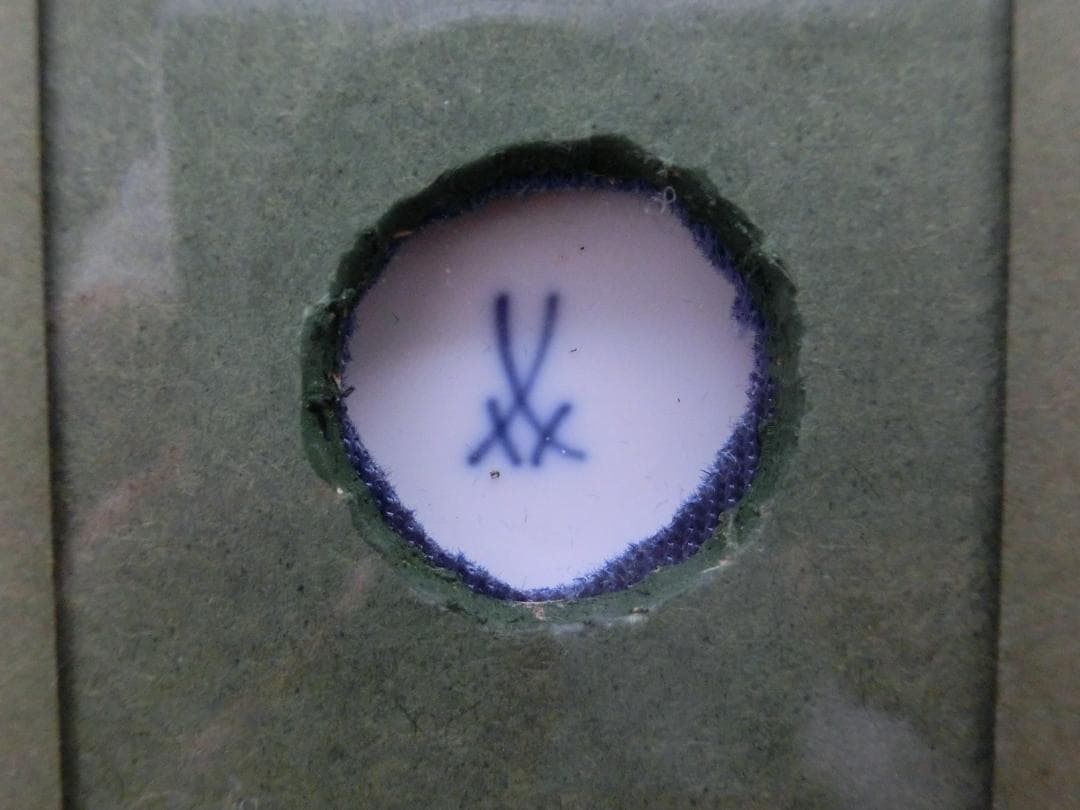 【マイセン】花文レリーフ陶板画