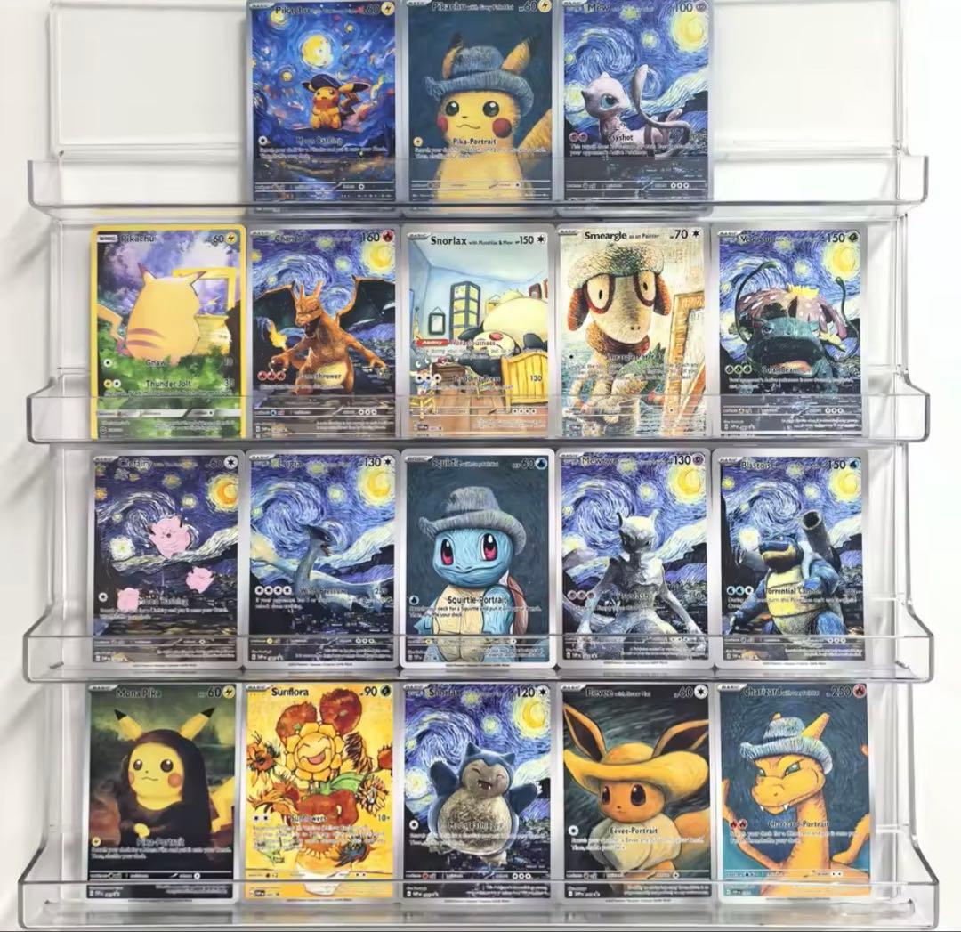 ポケモンカード ピカチュウ ゴッホ 星月夜 18枚 海外製 - メルカリ