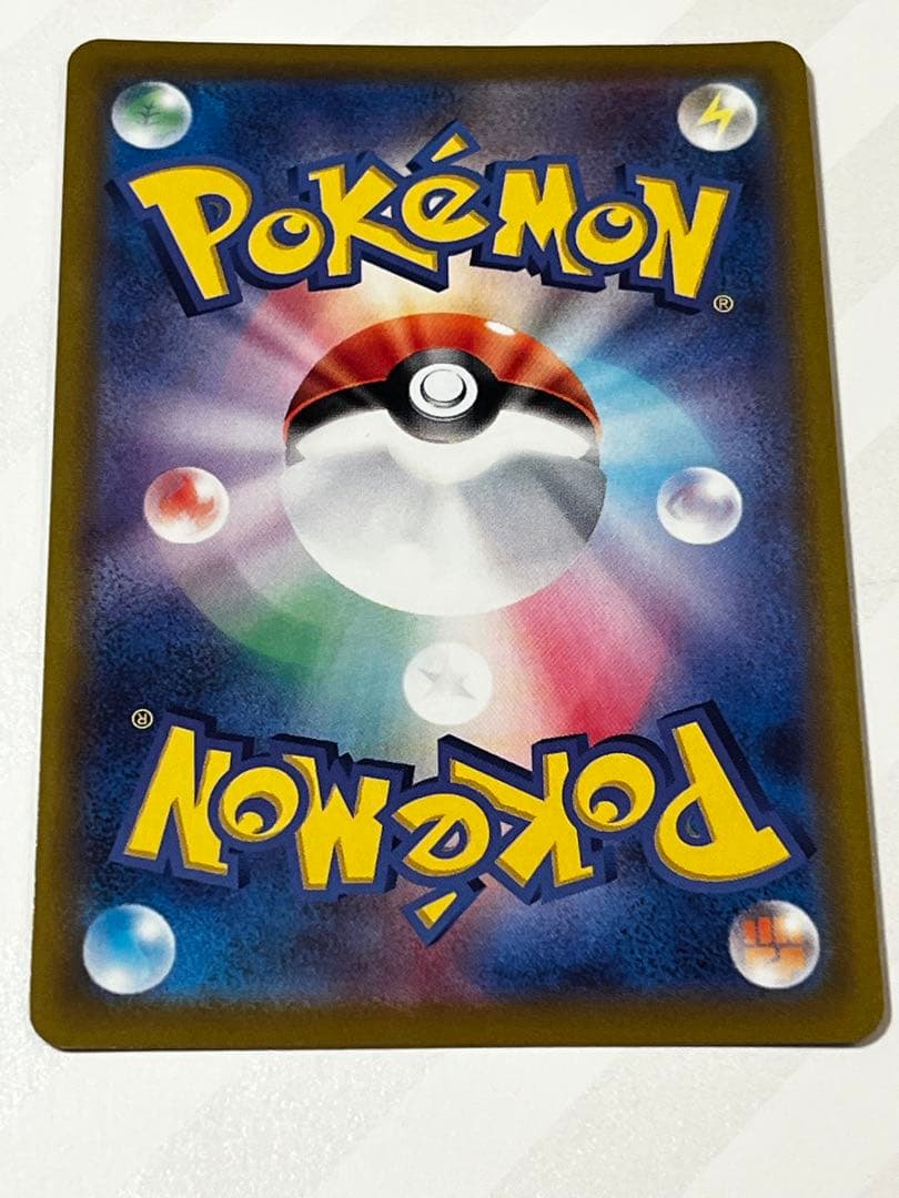 即日発送】セレナSR ＋ キチキギスex SAR 2枚セット ポケモンカード