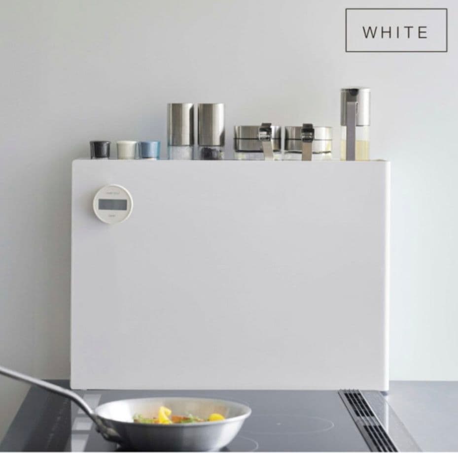 隠せる調味料ラック（ホワイト）山崎実業