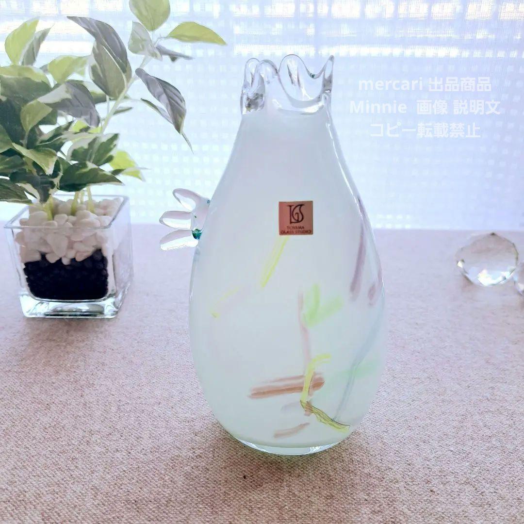 富山ガラス工房☆ガラス造形作家 松谷夏鈴☆一輪挿し☆未使用 - メルカリ